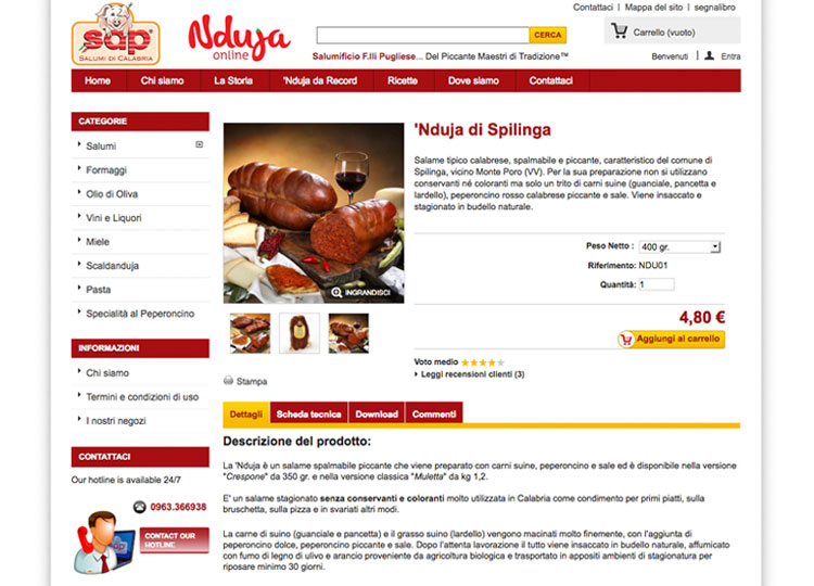 ndujaonline-product